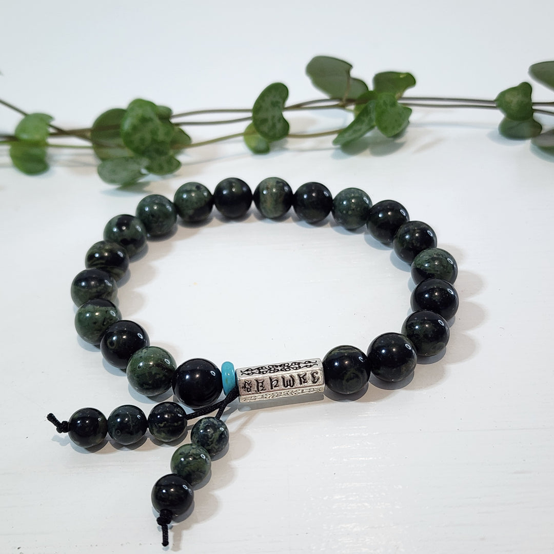 Kambaba Jasper - Bracelet